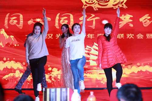 大禹漢光2018年“同心同行，共創(chuàng)未來”主題年會(huì)圓滿成功