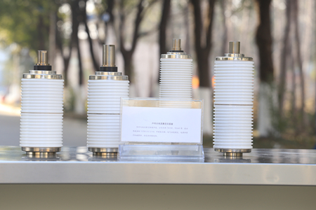 真空滅弧室的使用條件，你知道多少？